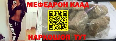 стаф Бугуруслан
