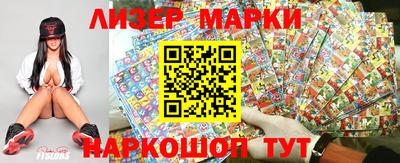 стаф Бугуруслан
