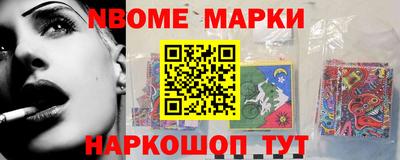 альфа пвп VHQ Бузулук