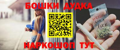 apvp Будённовск