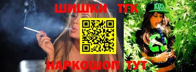 альфа пвп VHQ Бузулук