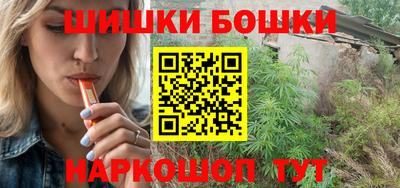 альфа пвп VHQ Бузулук