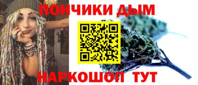 apvp Будённовск