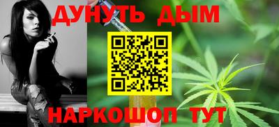 apvp Будённовск