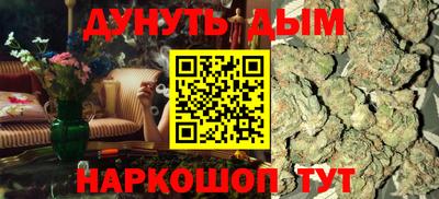 стаф Бугуруслан