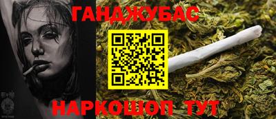 альфа пвп VHQ Бузулук