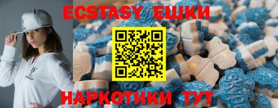 стаф Бугуруслан