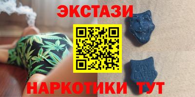 стаф Бугуруслан
