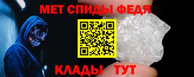 стаф Бугуруслан