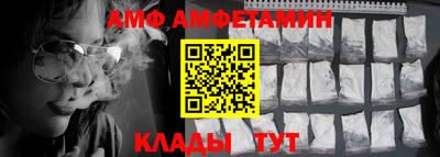apvp Будённовск