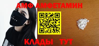 apvp Будённовск