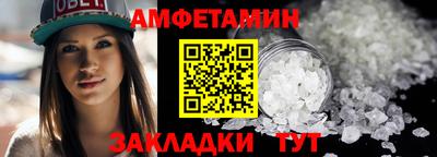 apvp Будённовск