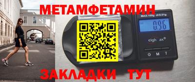 альфа пвп VHQ Бузулук