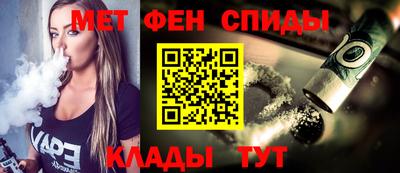 стаф Бугуруслан