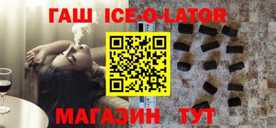 apvp Будённовск