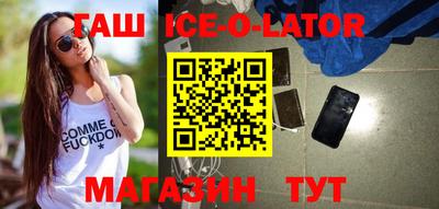 стаф Бугуруслан