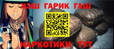 apvp Будённовск