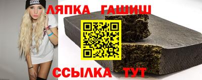стаф Бугуруслан