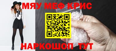 альфа пвп VHQ Бузулук