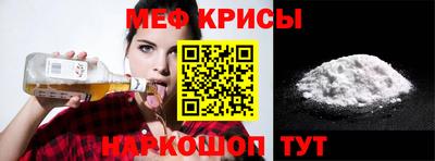 apvp Будённовск